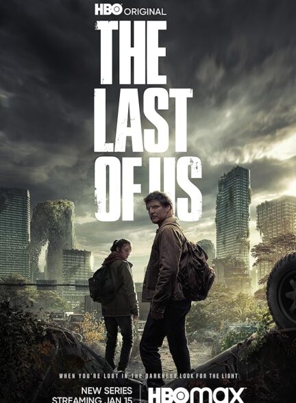 دانلود سریال آخرین بازمانده از ما | The Last of Us