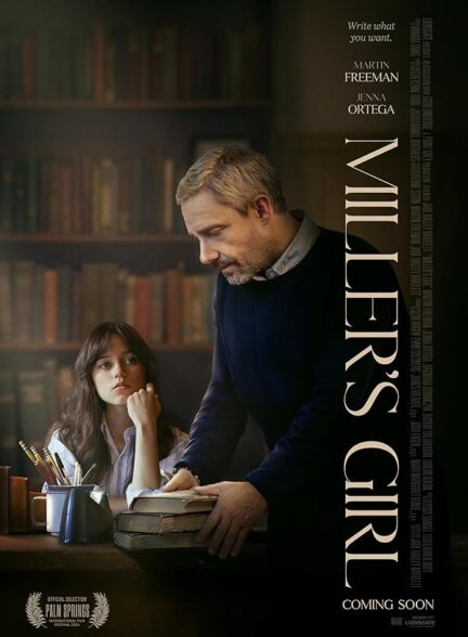 دانلود فیلم دختر میلر | Miller’s Girl