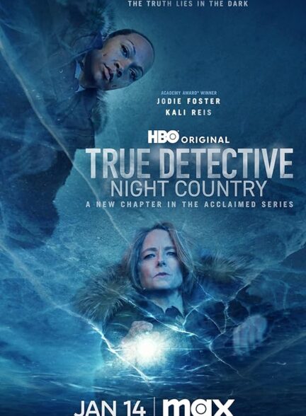 دانلود سریال کاراگاه واقعی | True Detective