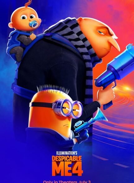 دانلود فیلم من نفرت انگیز ۴ | Despicable Me 4