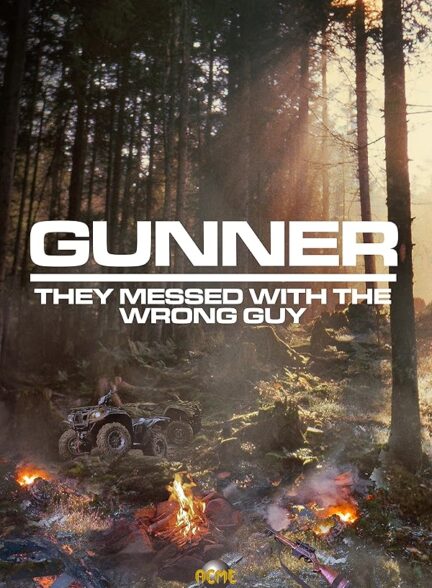 دانلود فیلم گانر | Gunner