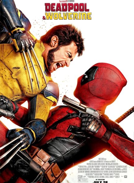 دانلود فیلم ددپول و ولورین | Deadpool & Wolverine