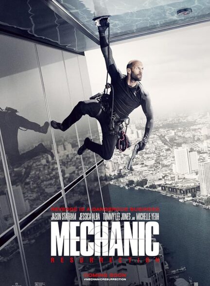 دانلود فیلم مکانیک: رستاخیز | Mechanic: Resurrection