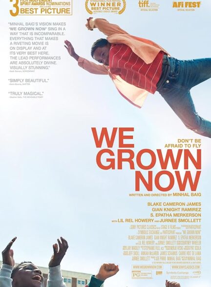 دانلود فیلم دیگه بزرگ شدیم | We Grown Now