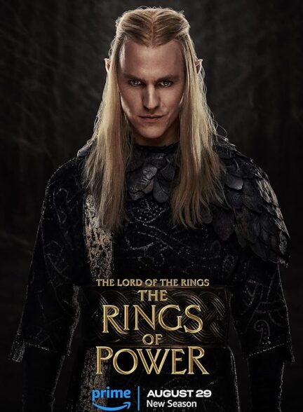 دانلود سریال The Lord of the Rings: The Rings of Power