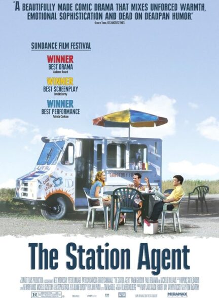 دانلود فیلم مأمور ایستگاه | The Station Agent