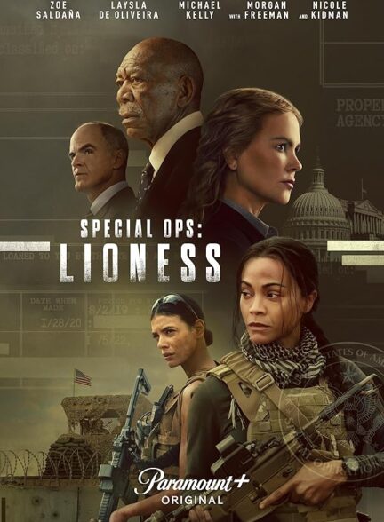 دانلود سریال ماموریت ویژه: شیر زن | Special Ops: Lioness