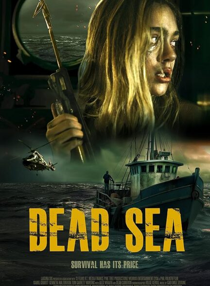 دانلود فیلم دریای مرده | Dead Sea