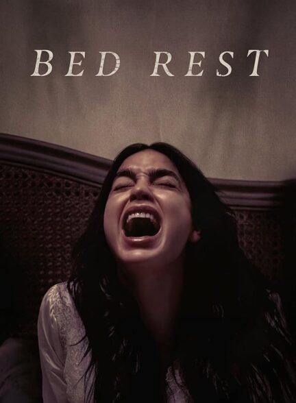 دانلود فیلم استراحت مطلق | Bed Rest