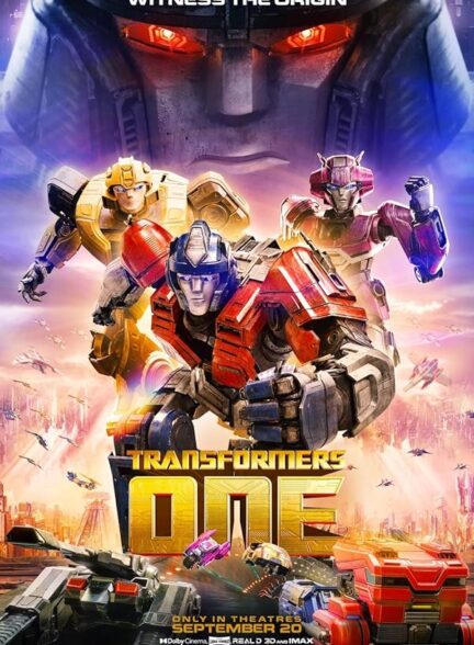 دانلود انیمیشن تبدیل شوندگان یک | Transformers One