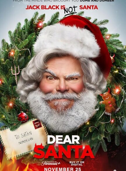 دانلود فیلم بابا نوئل عزیز | Dear Santa