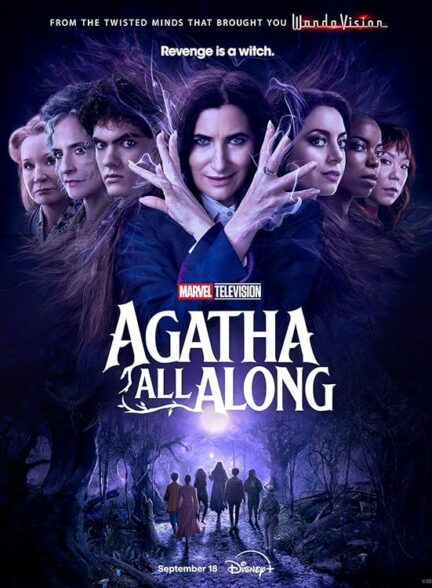 دانلود سریال همیشه آگاتا | Agatha All Along