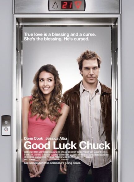 دانلود فیلم موفق باشی چاک | Good Luck Chuck