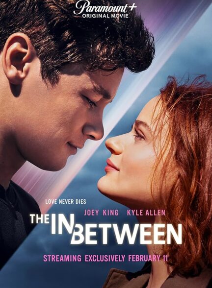 دانلود فیلم دنیای میانه | The In Between