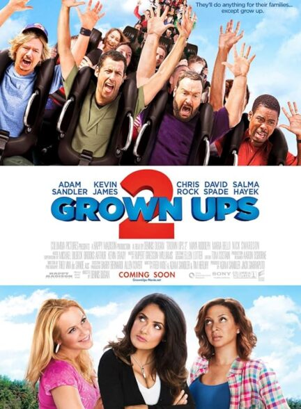 دانلود فیلم بزرگ‌ شده‌ها 2 | Grown Ups 2