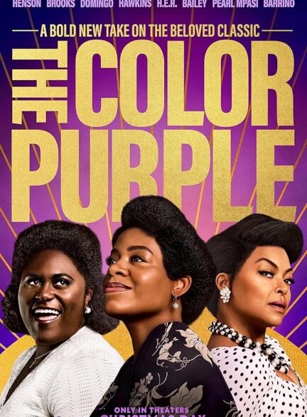 دانلود فیلم به رنگ ارغوان | The Color Purple