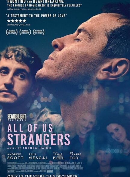 دانلود فیلم همه ما غریبه ها | All of Us Strangers