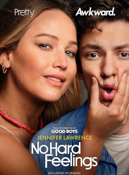 دانلود فیلم بدون احساس سخت | No Hard Feelings