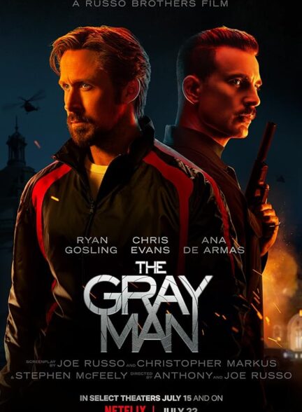 دانلود فیلم مرد خاکستری | The Gray Man