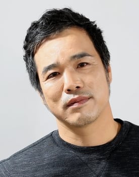 Yoon Jong-goo