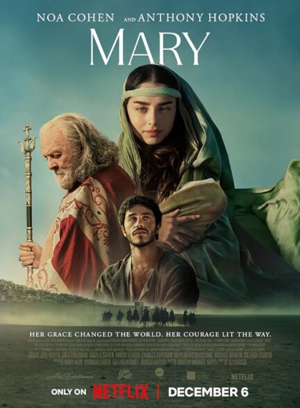 دانلود فیلم مریم | Mary