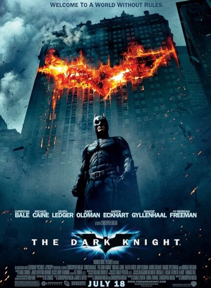 دانلود فیلم شوالیه تاریکی | The Dark Knight