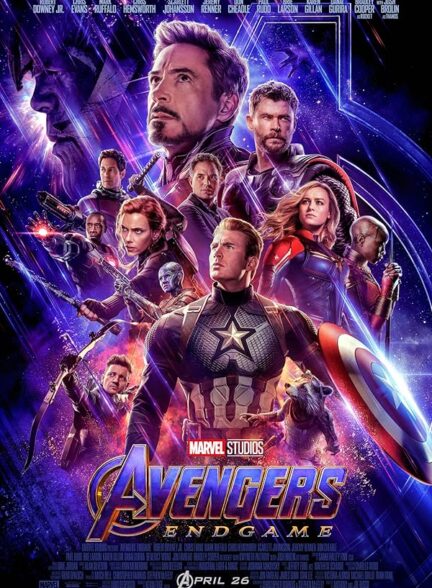 دانلود فیلم انتقام جویان: پایان بازی | Avengers: Endgame