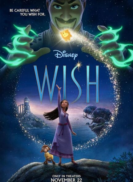 دانلود فیلم آرزو | Wish