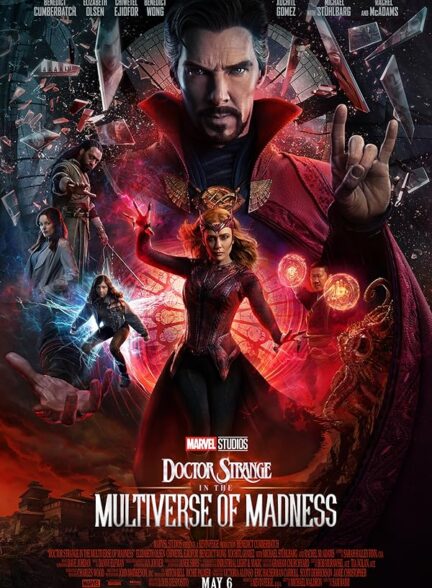 دانلود فیلم دکتر استرنج در مولتی ورس جنون | Doctor Strange in the Multiverse of Madness