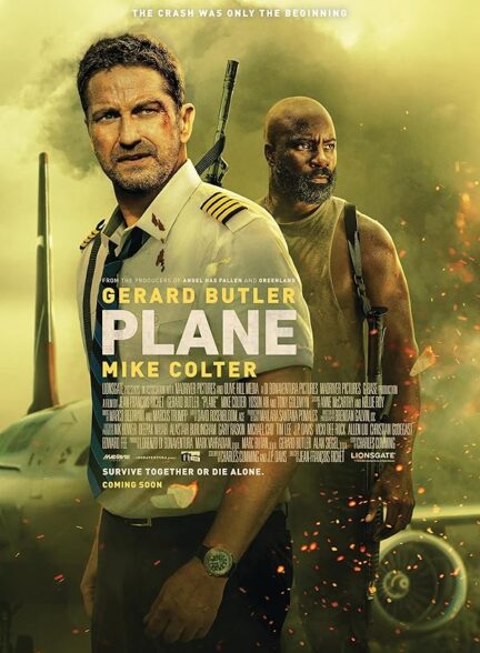 دانلود فیلم هواپیما | Plane