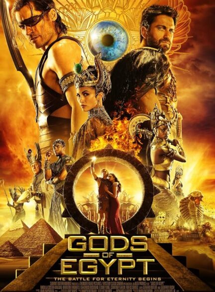 دانلود فیلم خدایان مصر | Gods of Egypt