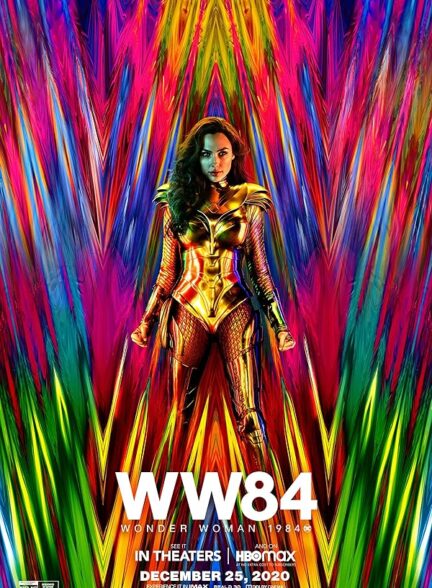 دانلود فیلم زن شگفت انگیز 1984 | Wonder Woman 1984