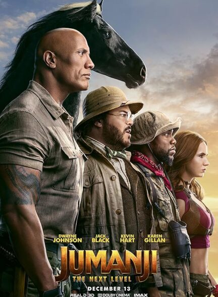 دانلود فیلم جومانجی مرحله بعدی | Jumanji: The Next Level