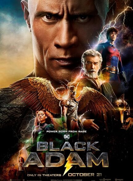 دانلود فیلم بلک آدام | Black Adam