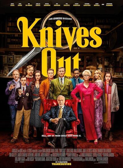 دانلود فیلم چاقوکشی | Knives Out