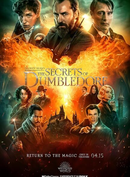 دانلود فیلم جانوران شگفت‌انگیز: اسرار دامبلدور | Fantastic Beasts: The Secrets of Dumbledore