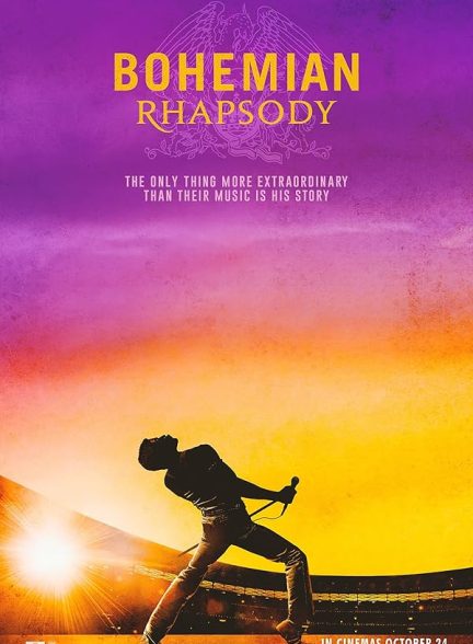 دانلود فیلم حماسه‌ی کولی | Bohemian Rhapsody