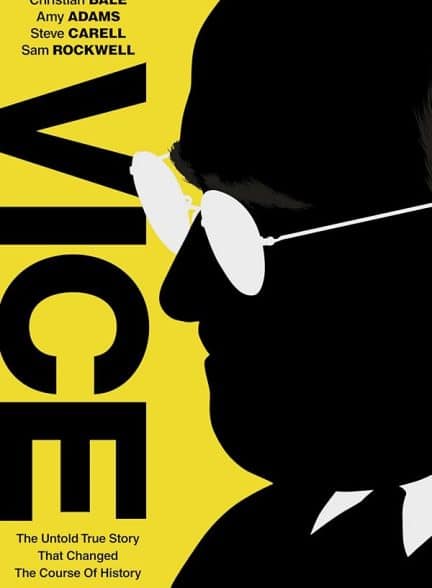 دانلود فیلم معاون | Vice