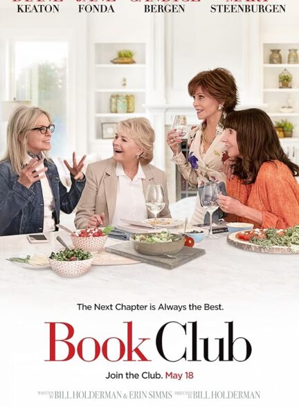 دانلود فیلم باشگاه کتاب | Book Club
