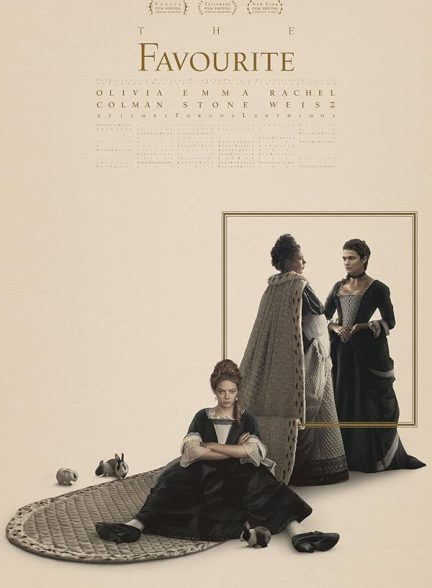 دانلود فیلم سوگلی | The Favourite