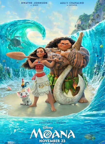 دانلود انیمیشن موانا | Moana