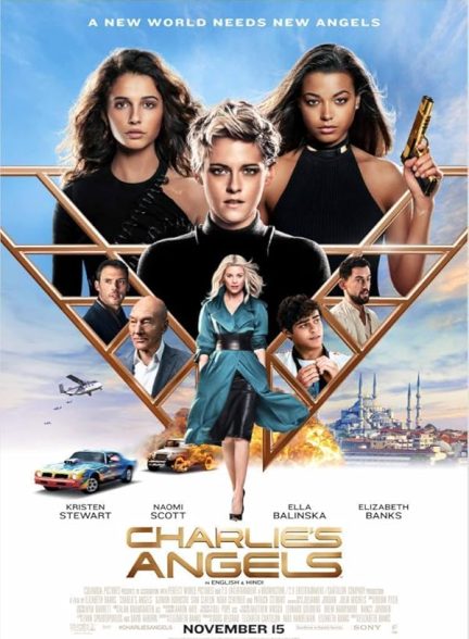 دانلود فیلم فرشتگان چارلی | Charlie’s Angels