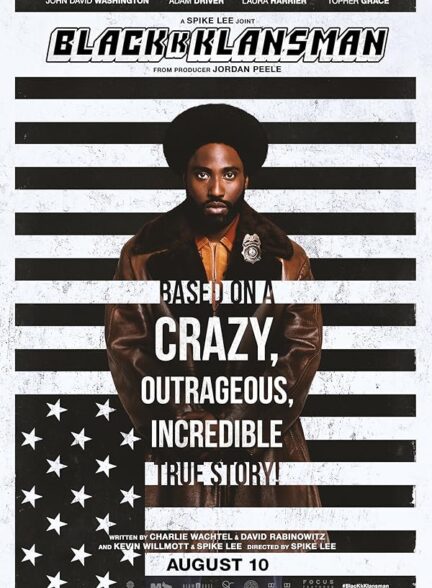 دانلود فیلم نژادپرست سیاه | BlacKkKlansman