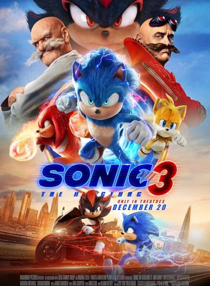 دانلود فیلم سونیک خارپشت 3 | Sonic the Hedgehog 3