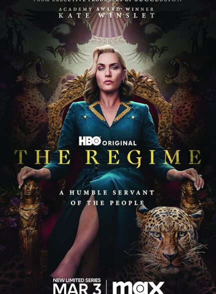 دانلود سریال رژیم | The Regime
