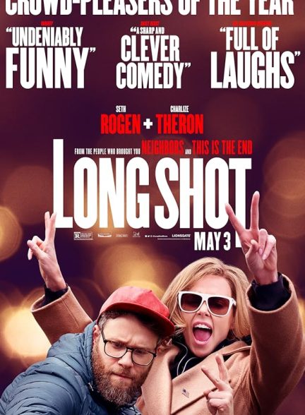 دانلود فیلم لانگ شات | Long Shot