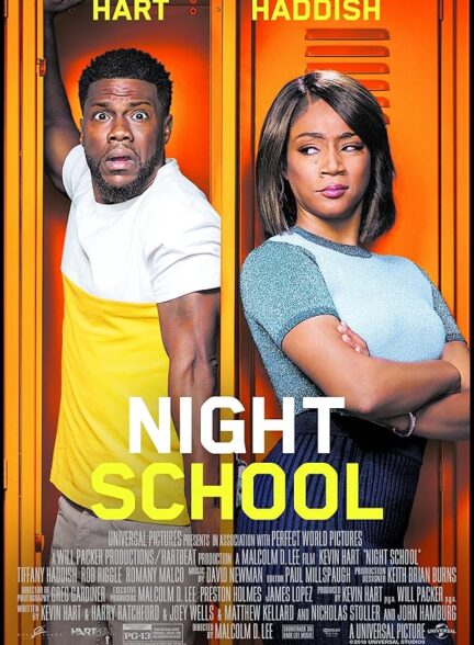 دانلود فیلم مدرسهٔ شبانه | Night School