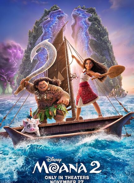 دانلود انیمیشن موانا 2 | Moana 2