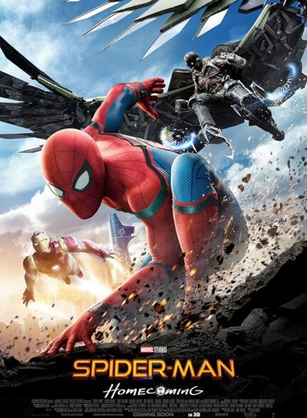 دانلود فیلم مرد عنکبوتی: بازگشت به خانه | Spider-Man: Homecoming