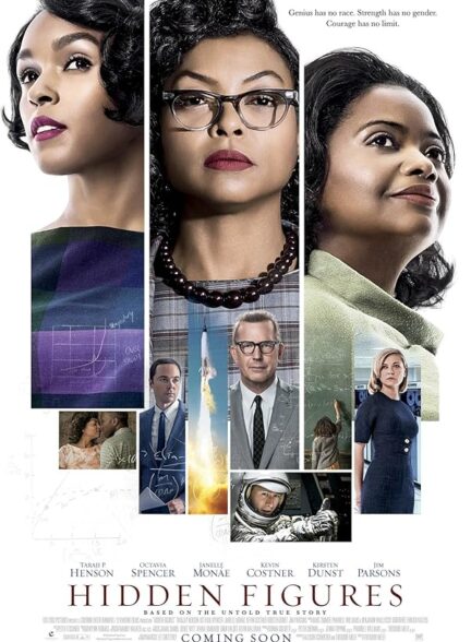 دانلود فیلم ارقام پنهان | Hidden Figures